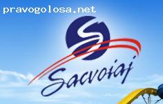 Отзыв на Турфирма Sacvoiaj