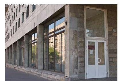 Отзыв на Управление записи актов гражданского состояния (ЗАГС) Алтайского края