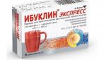 Аптека Легко отзывы