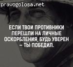 Карина Каеде отзывы