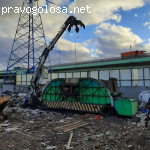 Ломсталь отзывы