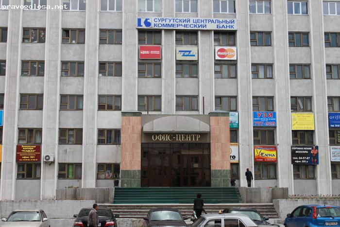 Отзыв на Кадровое агентство «Персона-Профи»