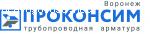 Проконсим Воронеж склад отзывы