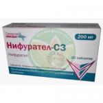 Нифурател-СЗ отзывы