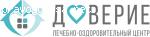 Лечебно-оздоровительный центр «Доверие» отзывы