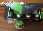 Кофе в капсулах Lor Espresso Lungo Elegante отзывы