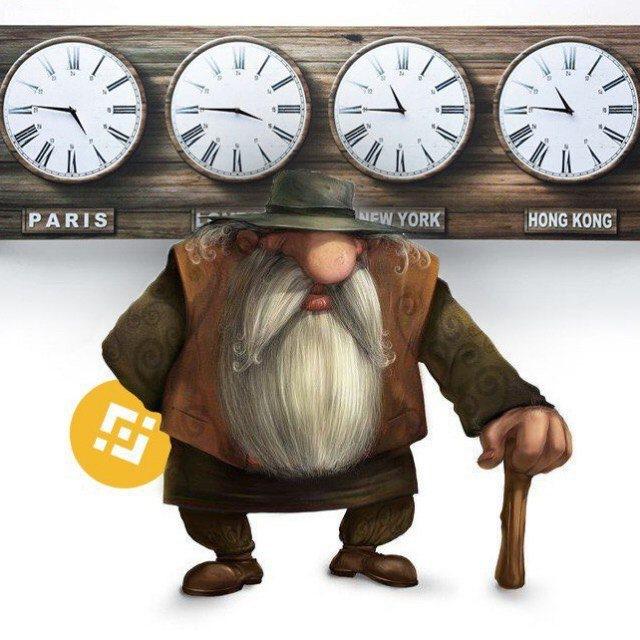 Отзыв на Информативный Телеграм канал "Главный по крипте"