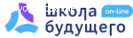 Школа Будущего Online отзывы