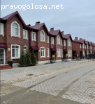 Коттеджный поселок Британика отзывы