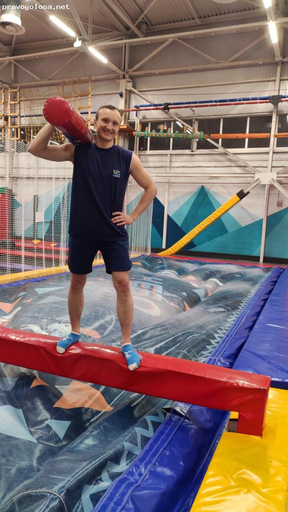 Отзыв на Батутный центр "Небо"