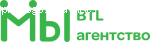 BTL агентство "МЫ" отзывы