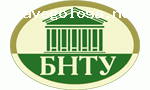 Отзыв на БНТУ