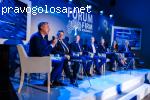 Legat Business Forum отзывы