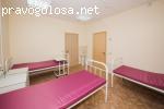 Наркологический реабилитационный центр| Гармония+ отзывы