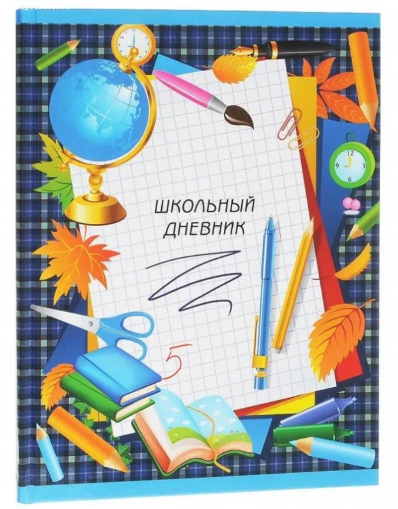 Отзыв на Молти-шоп