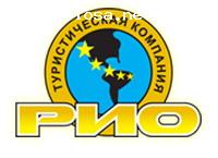 Отзыв на Туристическое агенство РИО