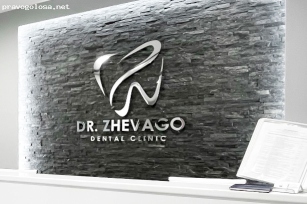 Отзыв на Стоматология Жеваго