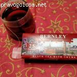 Чай Bernley With Thyme с чабрецом отзывы