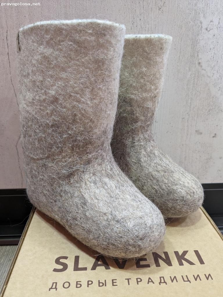 Отзыв на Детские валенки Slavenki