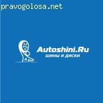 Autoshini RU Симферополь отзывы