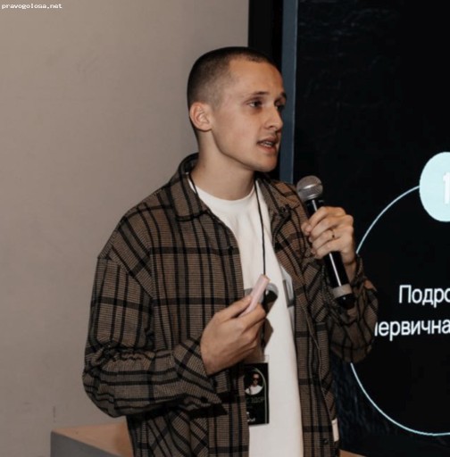 Отзыв на спикер