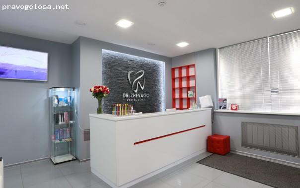 Отзыв на Стоматология Жеваго