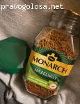 Кофе растворимый Monarch Hazelnut с ароматом лесно го ореха отзывы