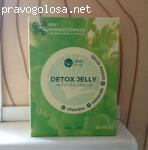 Enhel beauty отзывы