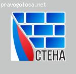 Благотворительный фонд социальной поддержки и защиты граждан «СТЕНА» отзывы