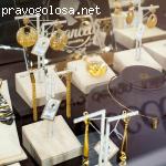 Столична Ювелірна Фабрика отзывы