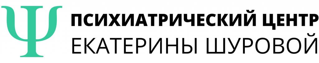 Отзыв на Психиатрический центр Екатерины и Василия Шуровых
