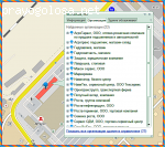 Отзыв на atv-max.shop