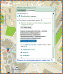 Отзыв на makita-instrumeint.ru
