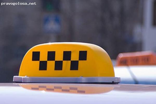 Отзыв на Такси "Абсолют Плюс"