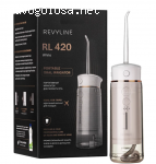 Официальное представительство Revyline в Челябинске отзывы