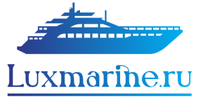Отзыв на Судоходная компания Luxmarine.ru