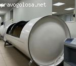 AirOxy отзывы