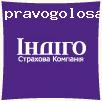 Отзыв на Страховая компания "ИНДИГО"