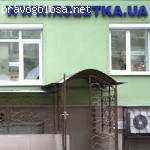 покупка ноутбука