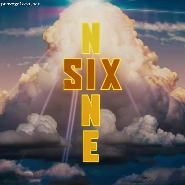 Отзыв на Sixninestudio