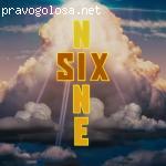 Sixninestudio отзывы