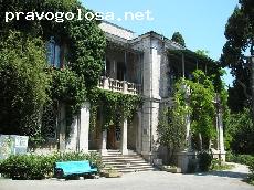 Отзыв на Санаторий имени С.М. Кирова