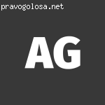 Швейная фабрика «АГАФОРМ» | Униформа и спецодежда отзывы