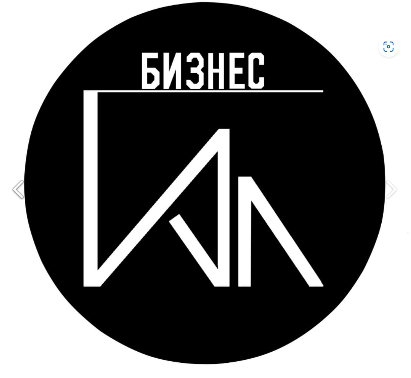 Отзыв на Кадровое Агентство Бизнес Алхимия