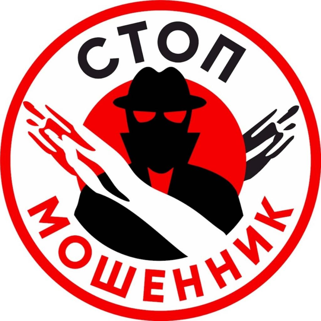 Отзыв на Автошкола Select Мошенники Авито +79615888811