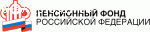 Работники Пенсионного фонда г.Белгорода
