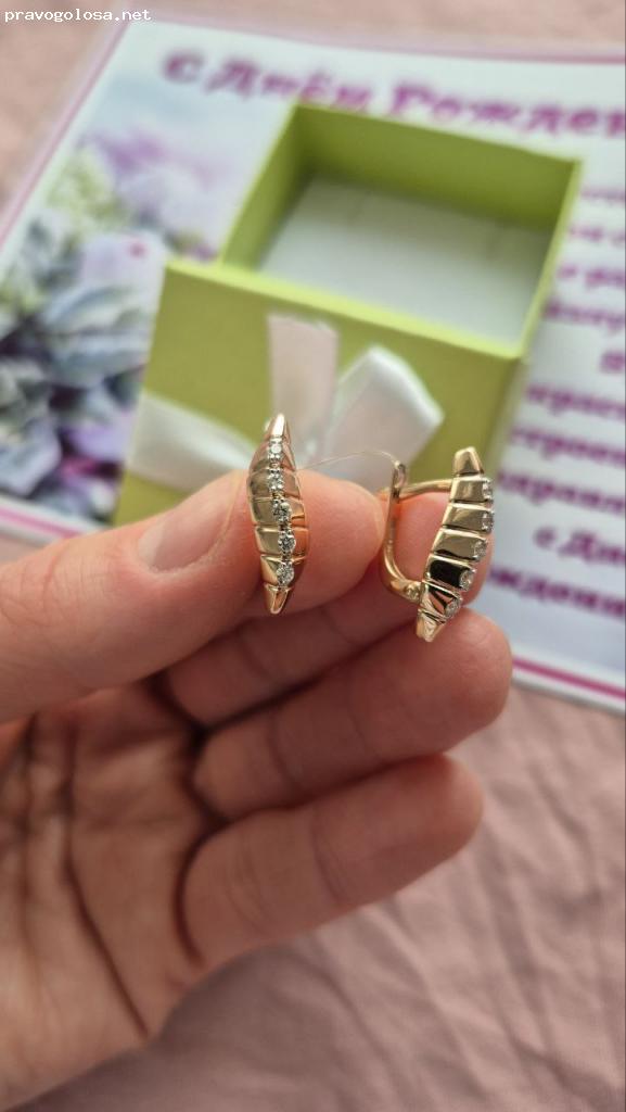 Отзыв на Диамант Онлайн