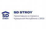 SD STROY отзывы