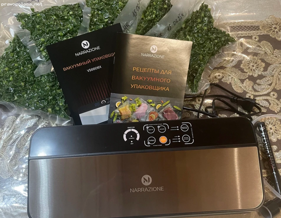 Отзыв на Вакуумный упаковщик VS6606X NARRAZIONE