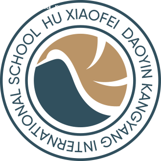 Отзыв на Международная школа Даоинь Канъян профессора Ху Сяофэя